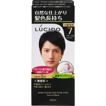 루시도 원푸시 케어 컬러 7 내추럴블랙 1제50g・2제50g 만담