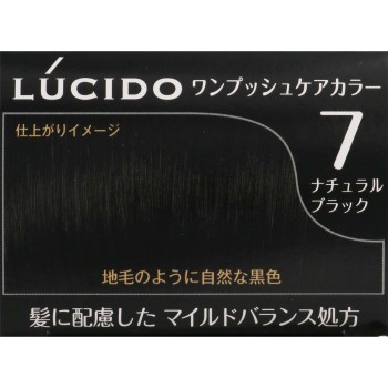 루시도 원푸시 케어 컬러 7 내추럴블랙 1제50g・2제50g 만담