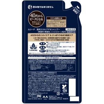 루시도 약용스칼프데오샴푸 리필 380ml 만담