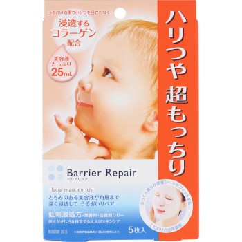 배리어 리페어 시트마스크 탱글탱글 5매 만담