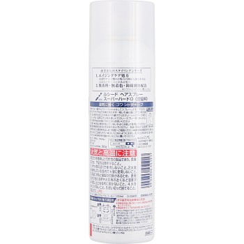 루시도 헤어 스프레이 슈퍼 하드 180g 만담