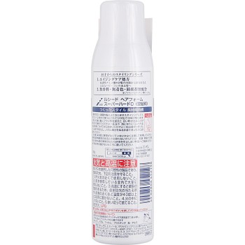 루시도 헤어 폼 슈퍼 하드 185g 만담