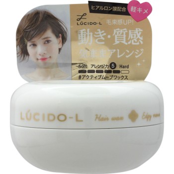 루시도엘 #액티브무브 왁스 60g 맨덤