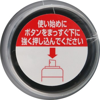 개츠비 세트&킵 스프레이 슈퍼 하드 180g 만담