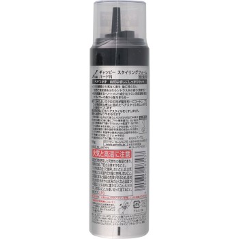 개츠비 스타일링 폼 하드 185g 만담