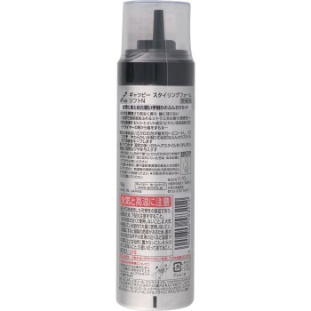 개츠비 스타일링 폼 소프트 185g 만담