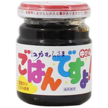 에도 무라사키 밥이에요! 145g