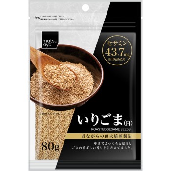 matsukiyo 볶은 참깨 흰색 80g