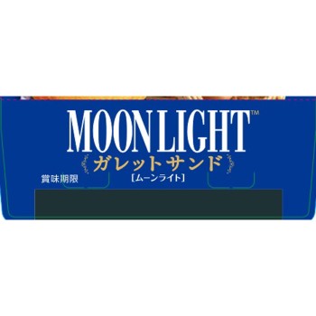 문라이트 소프트 케이크 6개