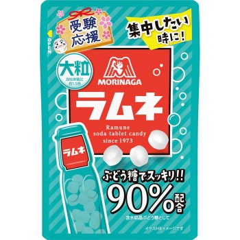 대알 라무네 41g