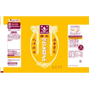 밀크 캐러멜 봉지 88g