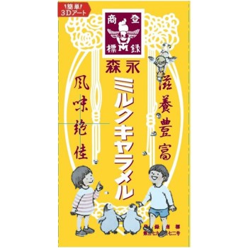 밀크 캐러멜 12알 모리나가제과