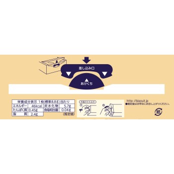 화이트 초코칩 쿠키 12매