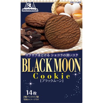 블랙 문 14매 모리나가제과