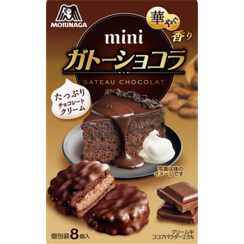 미니 가토 쇼콜라 8개