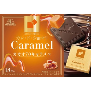 카레 드 쇼콜라 카카오70 캐러멜 18매
