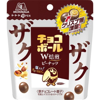 자크자크 초코볼 피넛 48g