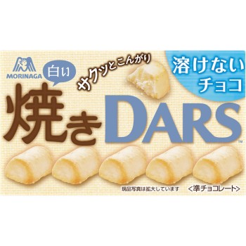 흰 구운 다스 51g