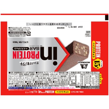 in바 프로테인 베이크드초코 34g 모리나가제과