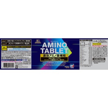 위더 아미노타블렛 빅보틀 390g 모리나가제과