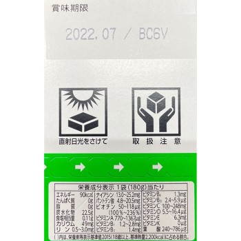 in 젤리 멀티비타민 6P 180g×6P 모리나가 제과