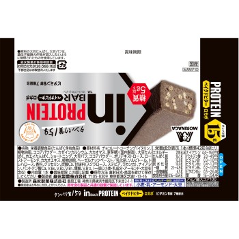 in바 프로티인 베이크드 비터 35g 모리나가 제과