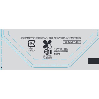 in젤리 에너지포도당 180g 모리나가제과