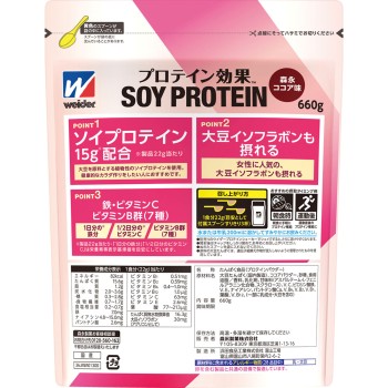 프로틴효과 소이카카오맛 660g 모리나가제과