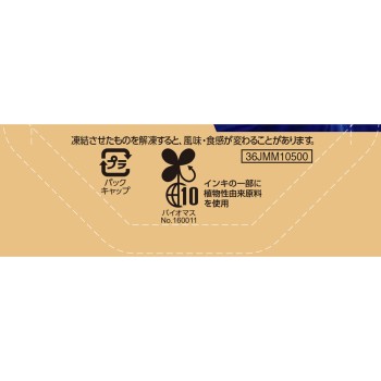 in젤리 로얄젤리 골드 180g 모리나가제과