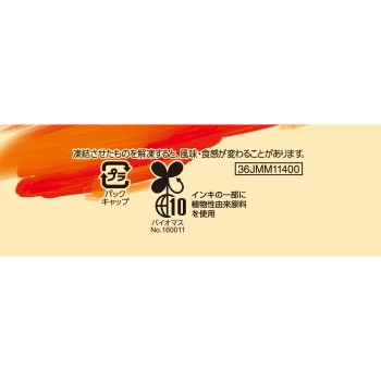 in젤리 프로틴15g 150g 모리나가제과