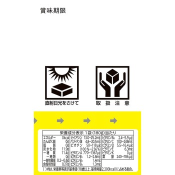 in젤리 멀티비타민 칼로리제로 180g×6 모리나가제과