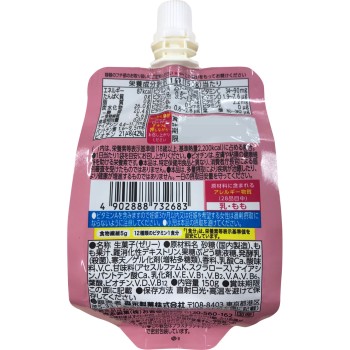 in젤리 프루츠식감 복숭아맛 150g 모리나가제과