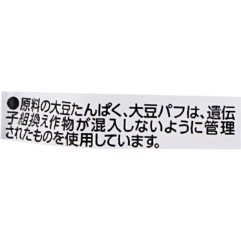 in바 프로틴 밀 레어 치즈케이크 1개 모리나가제과