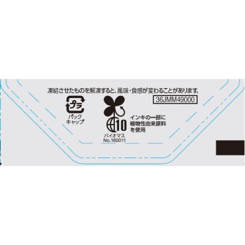 모리나가 in젤리 주니어에너지 사과 180g 모리나가제과