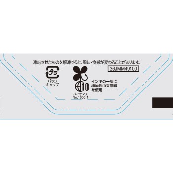 모리나가 in젤리 주니어에너지 포도 180g 모리나가제과