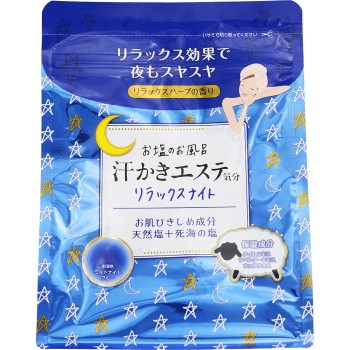 땀 흘리는 에스테 기분 릴랙스 나이트 500g 맥스