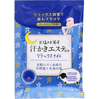 땀에스테기분 릴렉스나이트 분포 35g 맥스