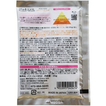 땀 에스테 기분 화이트 스킨 케어 소분 35g