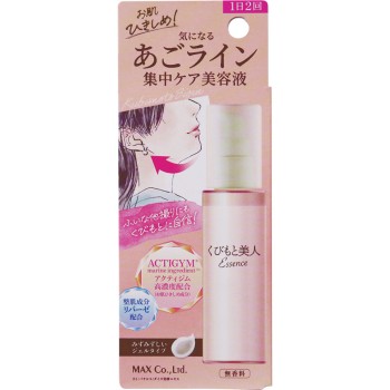 목 미인 턱 라인집중케어미용 80ml 맥스