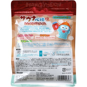 땀 에스테 기분 사우나 기분 450g 맥스