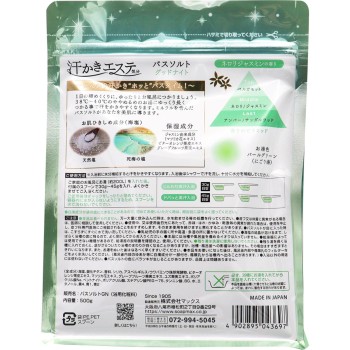 땀 에스테 기분 굿나잇 500g 맥스