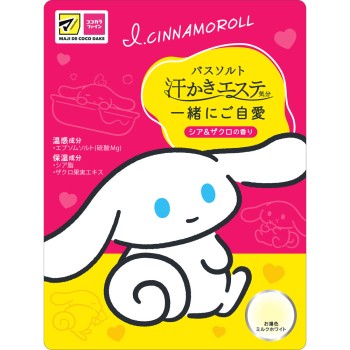 MK 땀 흘리는 에스테 기분 함께 자기 돌봄 450g 맥스