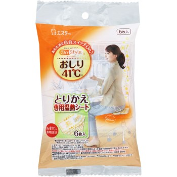 On Style 엉덩이 41도 교체 전용 온열 시트 6매 에스테 PB