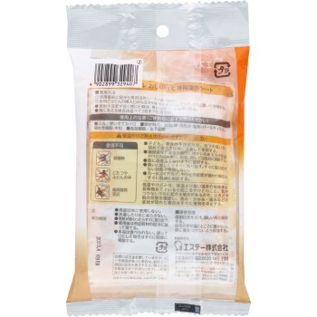 On Style 엉덩이 41도 교체 전용 온열 시트 6매 에스테 PB