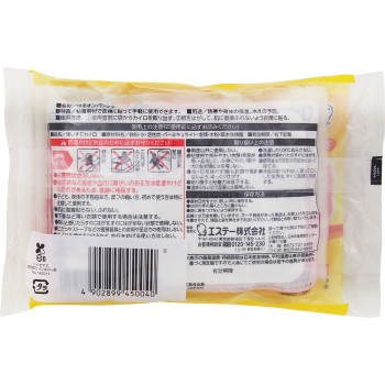 붙이는 온팩스 10개 에스테 PB