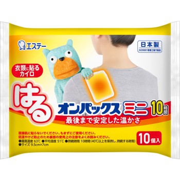 하루 온팍스 미니 10개 에스테PB