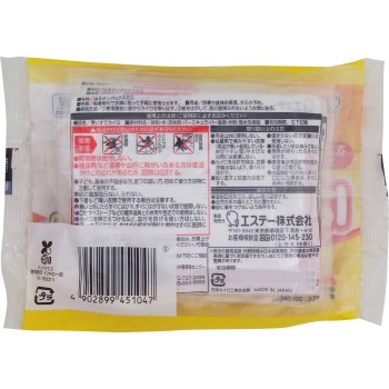 하루 온팍스 미니 10개 에스테PB