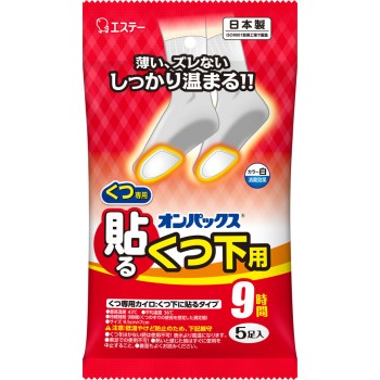 붙이는 온팩스 양말용 흰색 5개 에스테PB