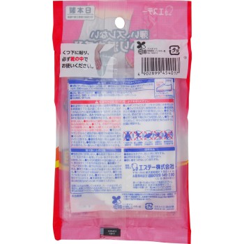 붙이는 온팩스 양말용 흰색 5개 에스테PB