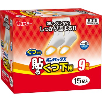 붙이는 온팍스 신발용 흰색 15개 에스테PB